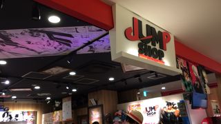 ドラゴンボールやワンピースのグッズを買うならここ♪