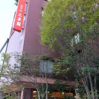 きれいな角度で。