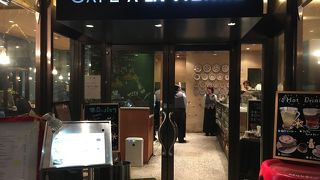 ゆっくり寛げます