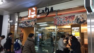 出来立てのおにぎりが買えます☆