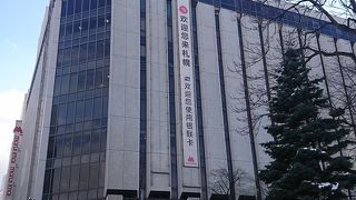 丸井さんで親しまれる地域一番店