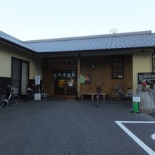 きれいな建物でした。