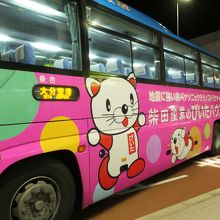 こんなラッピングバスでした。