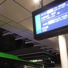 バスタ新宿にて