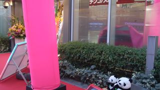 マルイと繋がっていたのに気付きました