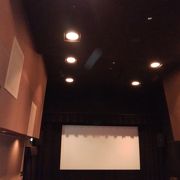 ヒューマントラストシネマ有楽町 クチコミ アクセス 営業時間 銀座 有楽町 日比谷 フォートラベル ヒューマントラストシネマ有楽町 クチコミ アクセス 営業時間 銀座 有楽町 日比谷 フォートラベル