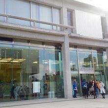 平和記念資料館　