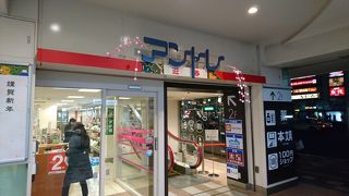 昔からある駅ビル By ぷっち アントレ ｊｒ沼津駅ビルのクチコミ フォートラベル