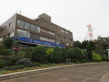 kkrポートヒル横浜の宿泊予約なら フォートラベル の格安料金比較 横浜 kkrポートヒル横浜の宿泊予約なら フォートラベル の格安料金比較 横浜