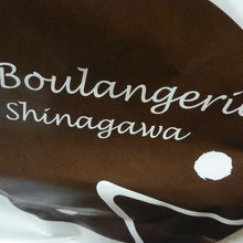 かわいい手提げ袋