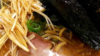 マイレージも貯まる