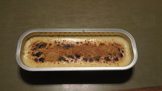 Amaria (尼崎工場店)