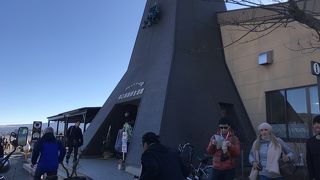 あまり良い土産はなかったです