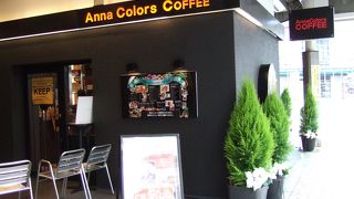 テラス席もあります