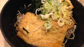 品川駅内立ち食いソバ屋