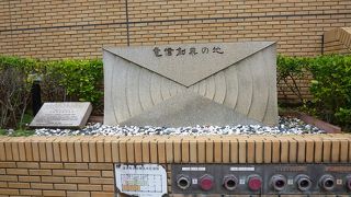 電信らしいマークですぐに分かります。