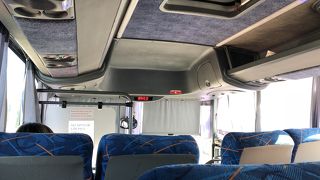 ホームページから予約できます