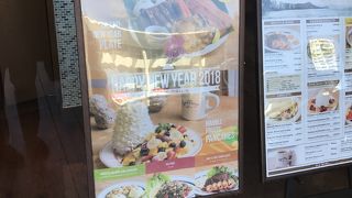 パンケーキ以外にも