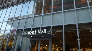 待ち合わせにも便利。