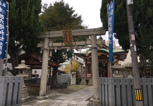 西九条神社