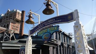 ウミガメのクラッシュと会話