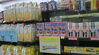 京急関係のものも売っています