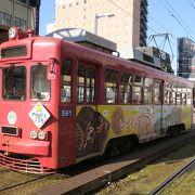 一日券が便利