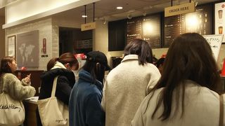 タピオカドリンク！！