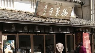 出雲の老舗和菓子店
