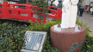 復元されている