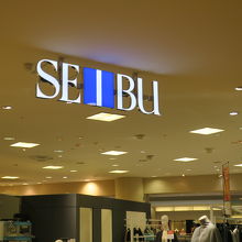 SEIBUのロゴ