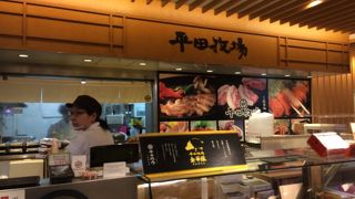 新幹線で食べるお弁当を買いました☆