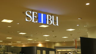 ダイナシティ内にある