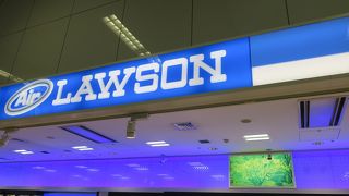 第1ターミナル地下のローソン