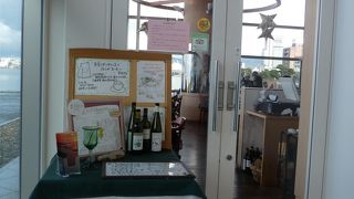 眺めよし味良しのイタリアン