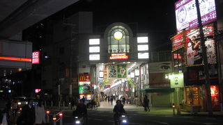 高槻の賑やかなアーケード商店街 By Teratanicho 高槻センター街のクチコミ フォートラベル