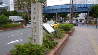 昔は関所があったそうです。