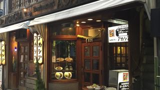 久しぶりの本店