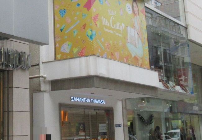 サマンサタバサ 元町gates店 クチコミ アクセス 営業時間 横浜 フォートラベル