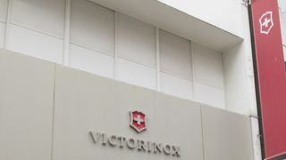 VICTORINOX (横浜元町店)