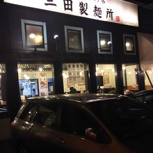 お店外観