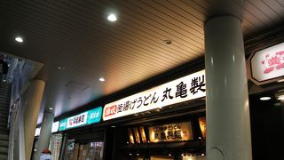 伊達三貫、明智三貫、真田三貫、織田三貫、徳川三貫