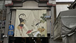 いろいろな店がありますが…