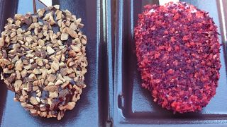 マイPARM（パルム）を注文できます。