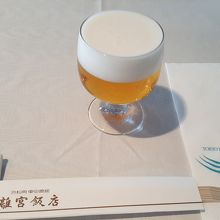 ビールは別料金