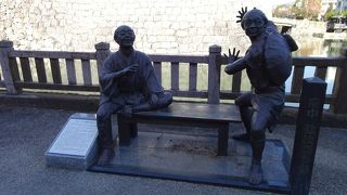 楽しそうな弥次喜多