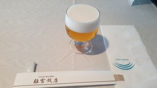 浜松町駅直結38階