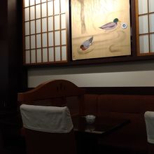 落ち着いた雰囲気