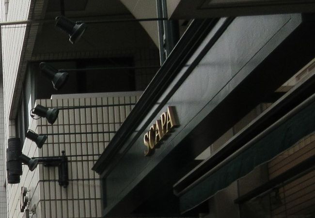 落ち着いて買い物ができる元町らしさを感じるお店の一つ。