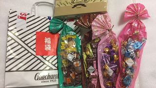 ゴンチャロフ福袋 2018